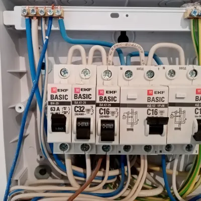 Remont Kvartiry Kamyshovaya 11 Spbelektricheskiy Shchit